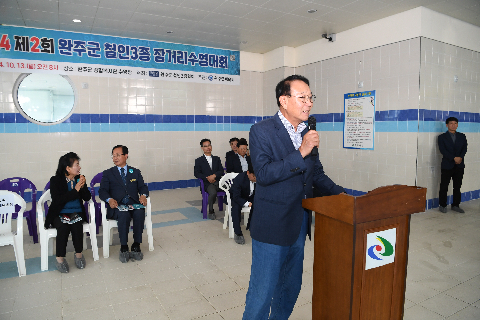 완주군 철인3종 장거리 수영대회 (11).JPG