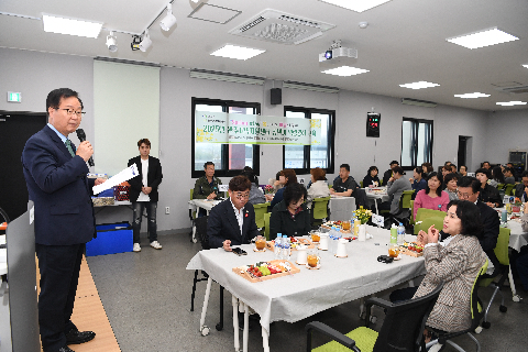 완주지역자활센터 종사자 및 참여자 교육 (5).JPG