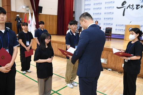 한중일 시각장애인 테니스대회 (43).JPG