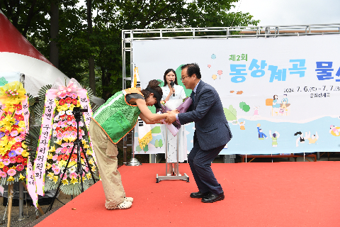 제2회 동상 물소리축제 (15).JPG