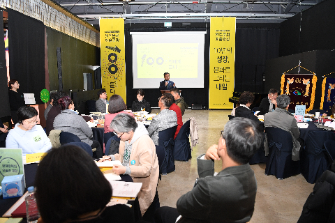 문화예술 100인에게 듣다 (19).JPG