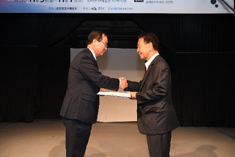 완주 만경서예협회 작품전시회 (2).JPG