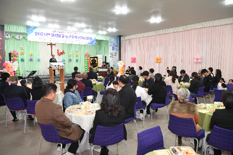 열린마을농촌유학센터 성과공유회 (15).JPG