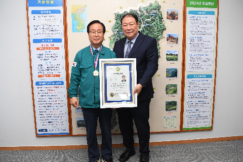 부패방지청렴국민운동본부 공직청렴대상 (10).JPG