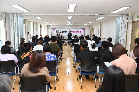 전북농촌유학 부모님과 함께하는 시간여행 (4).JPG
