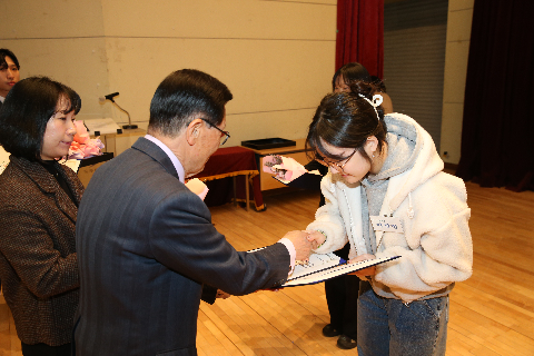 대한노인회 완주군지회 정기총회 (47).JPG