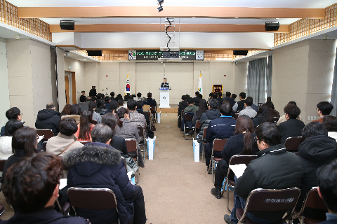 중소벤처기업 지원사업 설명회 (2).JPG