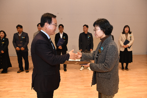 종무식 (153).JPG