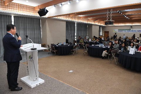 학교-마을교육과정 마을강사 역량강화 연수 (9).JPG
