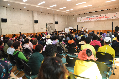 경천면 주민화합 한마당 행사 (27).JPG