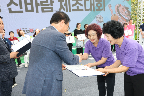 와푸1 (139).JPG