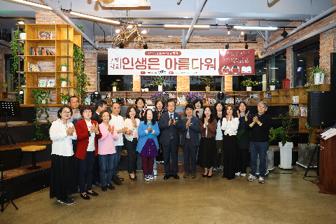 중장년 인문프로그램 낭독극 행사 (19).JPG