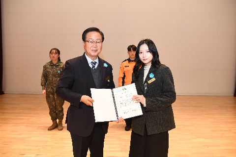종무식 (106).JPG