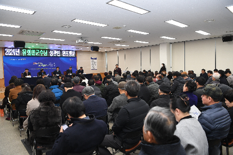 상관면 연초방문 (74).JPG