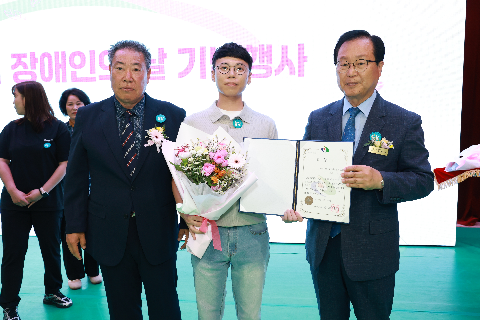 장애인의날 행사 (28).JPG