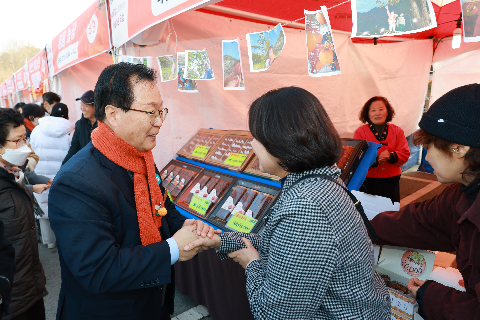 곶감축제 개막식 (3).JPG