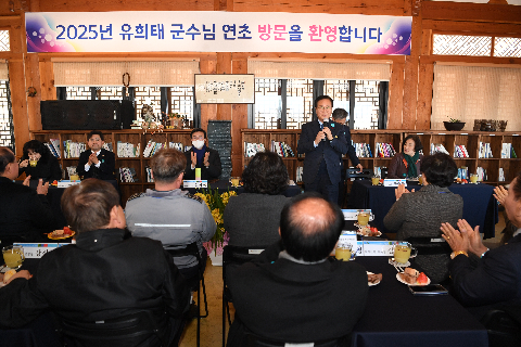 삼례읍 연초방문 (2).JPG