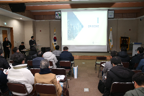 중소벤처기업 지원사업 설명회 (14).JPG