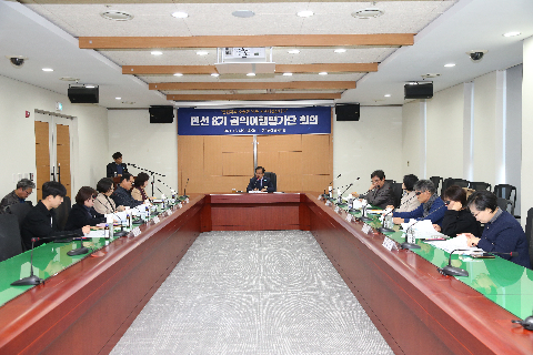 공약이행평가단 회희 (1).JPG
