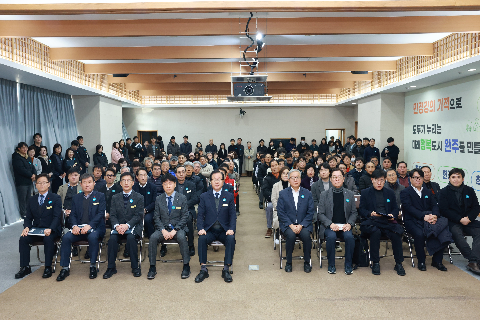 완주군-(사)기본사회 업무협약식 (34).JPG