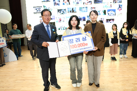 완주아동권리영화제 시상식 (20).JPG