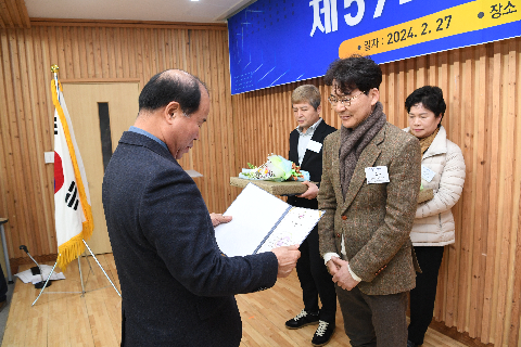 한국외식업중앙회 완주군지부 총회 (69).JPG