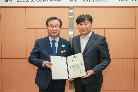 지역건설산업 발전위원회 (24).jpg