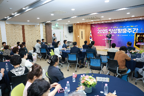 양성평등주간 기념행사 (33).JPG