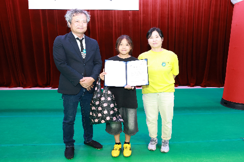 아동학부모 관계증진사업 달려라 짝궁 (61).JPG