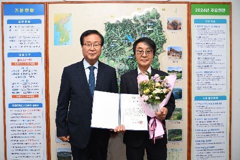 공중위생 발전 유공자 시상 (13).JPG