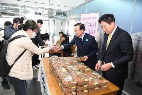 우석대 천원의 아침밥 배부식 행사 (9).JPG