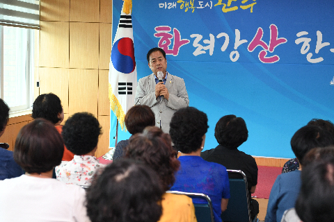 호우피해 격려 군수님 방문(화산면) (7).JPG