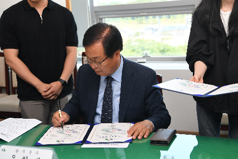 경천저수지이용&수상레저 활성화 업무협약식 (17).JPG