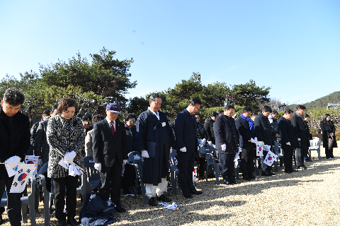 3.1절 기념행사 (49).JPG