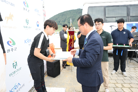 제1회 완주군 공공승마장 전국승마대회 (52).JPG