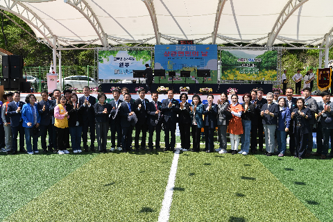 상관면민의날 (115).JPG