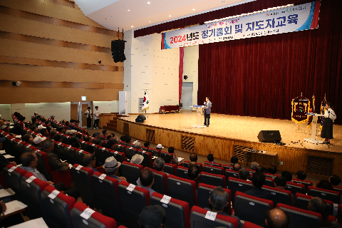 대한노인회 완주군지회 정기총회 및 지도자교육 (10).JPG