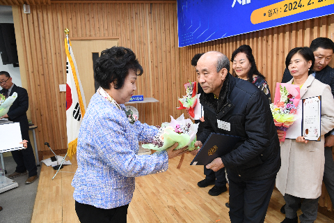한국외식업중앙회 완주군지부 총회 (57).JPG