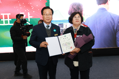 완주군 새마을지도자대회 & 크리스마스 축제 (23).JPG