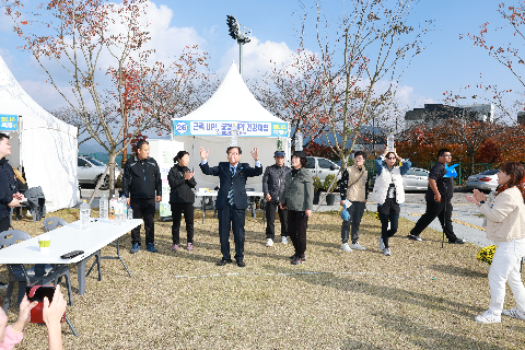 모악산 웰니스 축제 (94).JPG
