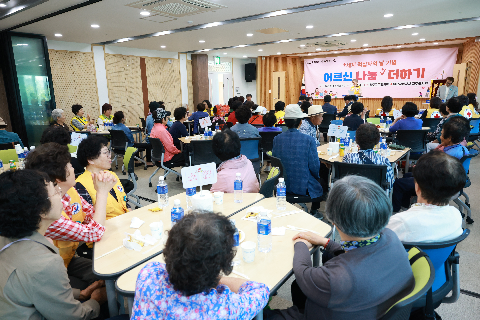 대한적십자사봉사회 완주군협의회 어버이날 행사 (1).JPG