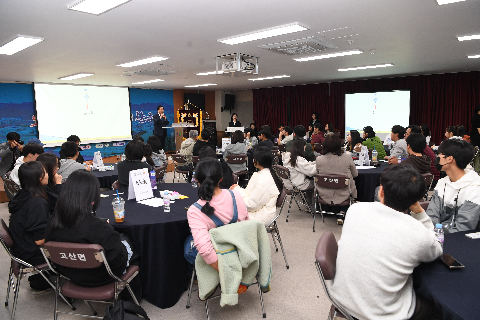 공감토크 고산 (5).JPG