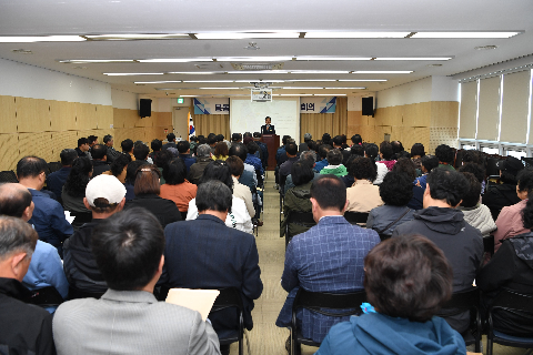 봉동읍 이장·부녀회장 연석회의 (9).JPG