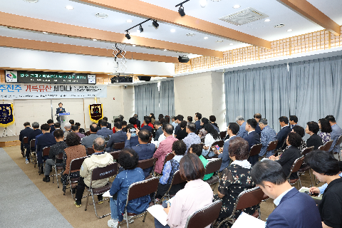 완주 근대기록유산 초청 강연 행사 (9).JPG