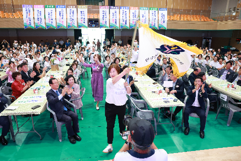 생활개선완주군연합회 비전선포 및 한마음대회 (19).JPG