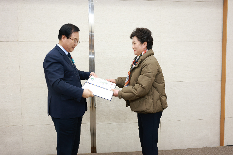 모범음식점 지정식 및 간담회 (34).JPG