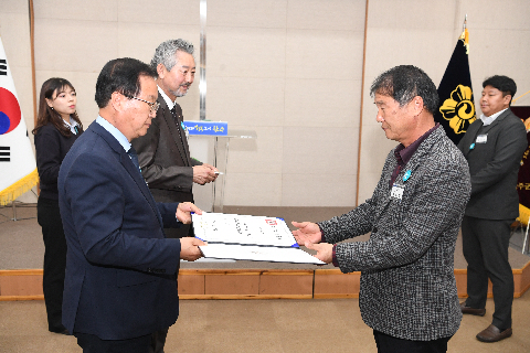 민주평통 자문회의 출범식 (69).JPG