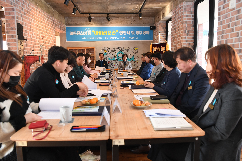 아동친화상점 현판제막식 및 협약식 (9).JPG