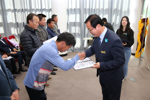 제4기 재난예방 민간예찰단 위촉식 (63).JPG