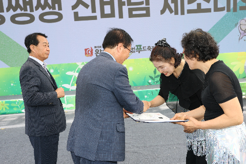 와푸1 (120).JPG